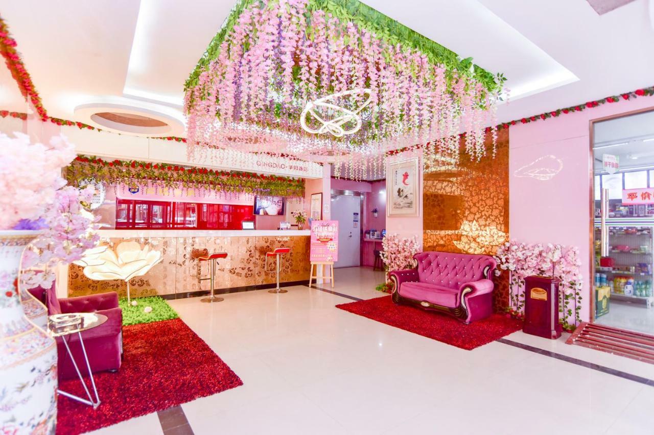 Century Hua Na Loves Boutique Hotel Ціндао Екстер'єр фото